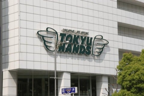 東急ハンズ長堀店